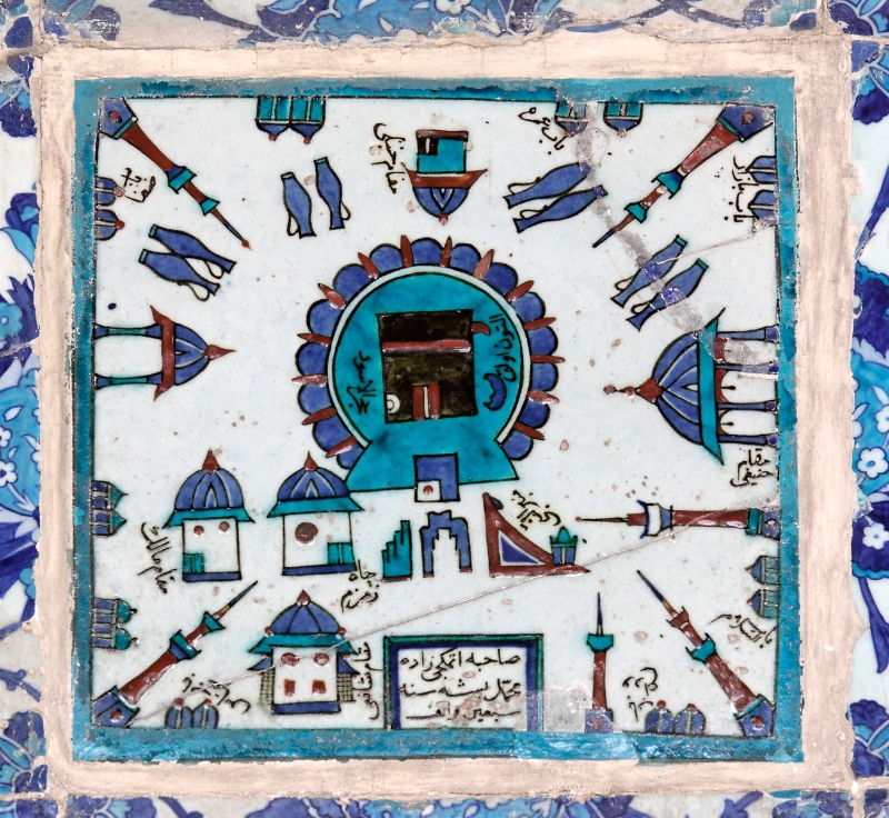 Paca Camii, Istanbul Turkey 4.jpg - Paça Camii, Istanbul, Turkey